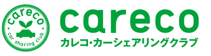 careco /カレコ